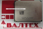 Процессор AMD Athlon II X2 220 Socket AM3 2.8 Ghz tray