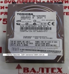 Жесткий диск 120 Гб 2.5 SATA 2 Toshiba MK1234GSX