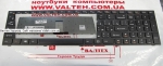 Новая клавиатура Lenovo IdeaPad B5400, M5400