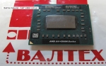 Процессор AMD A4-4300M AM4300DEC23HJ 2500 MHz Socket FS1