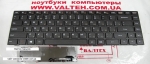 Новая клавиатура Lenovo IdeaPad 100-14IBY