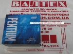 Процессор Intel Pentium G4560 3.5GHz S1151 tray