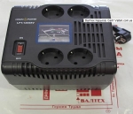 Стабилизатор напряжения LogicPower LPT-1200RV черный
