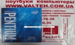Процессор Intel Pentium G4400 3.3GHz S1151 BX80662G4400