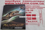 Новый диск ссд 240гб Apacer AS340 Panther AP240GAS340G-1