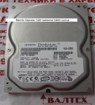 Жесткий диск 160GB 3.5 SATA 2 Hitachi HDS721616PLA380