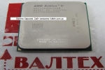 Процессор AMD Athlon II X2 240E Socket AM3 2.8 Ghz tray