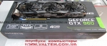 Видеокарта GeForce GTX 960 4Gb GDDR5 GV-N960G1 GAMING-4GD