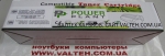 Фирменный картридж HP LJ P1102, M1132, M1212 Power Plant PP-85A