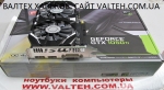 Видеокарта GeForce GTX 1050 Ti 4Gb OC DDR5 MSI 912-V809-2889