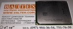 Процессор AMD Athlon X2 5600+ 2.8GHz ADA5600IAA6CZ Tray