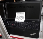 БУ ноутбук Lenovo ThinkPad E540 (I5-4200M)