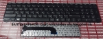 Новая клавиатура HP Pavilion M6-1100, M6-1000 в рамке