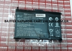 Новый аккумулятор HP Pavilion 15-CD 3400mAh PowerPlant