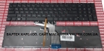 Новая клавиатура HP 250 G6 подсветка клавиш Power Plant