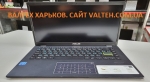 БУ ноутбук Asus E410MA Celeron N4000, SSD 64GB, 4GB DDR4, IPS