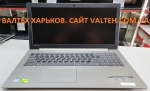 БУ ноутбук Lenovo IdeaPad 320-15 i3-6006u 8gb ddr4 512gb ssd