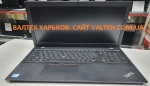 БУ ноутбук Lenovo ThinkPad L580 I7-8550u 256Gb PCIe DDR4 16Gb