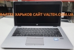 БУ ноутбук HP EliteBook 820 G4 Core i5-7300U SSD 256Gb DDR4 8Gb