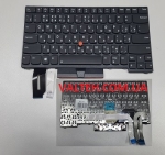 Новая клавиатура Lenovo Thinkpad E480 подсветка Power Plant