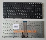Новая клавиатура Lenovo IdeaPad G50-30 Power Plant