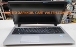 БУ ноутбук HP ProBook 450 G3 i3-6100U 256GB SSD 8GB DDR4