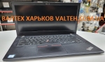 БУ ноутбук Lenovo ThinkPad T480 I7-8650U 16GB DDR4 256GB NVMe