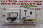 Otg кабель samsung galaxy tab 2