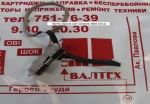 Usb разъем Asus X5DAF, K50