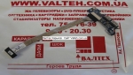 Usb разъемы Acer Aspire 7720, 7720G
