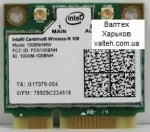 WiFi сетевой карта Intel 100BNHMW