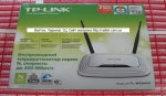 Вай фай роутер TP-LINK TL-WR841N