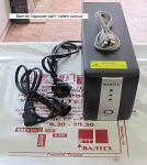 ИБП DeTech 650VA