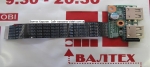 Плата 01016YY00-600-G