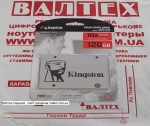 Новый 120gb ssd kingston UV400 SUV400S37/120G