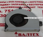 Кулер Asus K53S, X54H, A54L, X54C, X54L