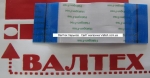 Шлейф CviLux E208903-5 AWM 20706 105C 60V VW-1