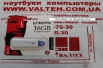 Флешка 16 гб usb 3.0 Kingston DataTraveler G4