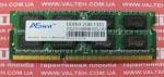 Память 2 Гб DDR 3 SO-DIMM 1333 ASint