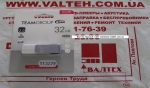 Флешка 32 Гб Team C142 TC14232GW01 White