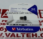 Флешка 32 Гб Verbatim 98130