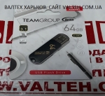 Флешка 64 Гб USB 3.1 Team C183 TC183364GB01 Black