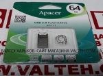 Флешка 64 Гб Apacer AH111 Crystal AP64GAH111CR-1