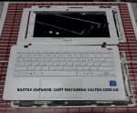 Корпус Asus X200M, X200MA белого цвета