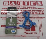 Кабель IPhone 4 Remax Blue 1 метр