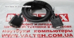 Кабель VGA 1.8м Patron PN-VGA-VGA-18 двойное экранирование