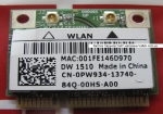 Модуль WiFi Broadcom BCM94322HM8L