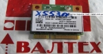 Вай фай BROADCOM BCM943142HM AUX