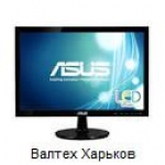 Монитор Asus VS197DE