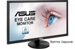 Монитор Asus VP228DE Black
